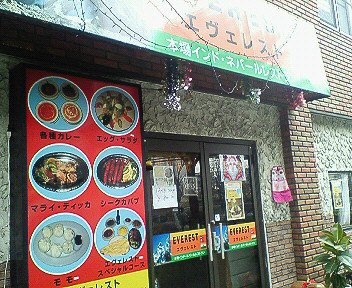 c0014187_19443261.jpg