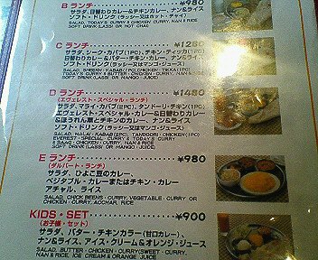 c0014187_19525391.jpg