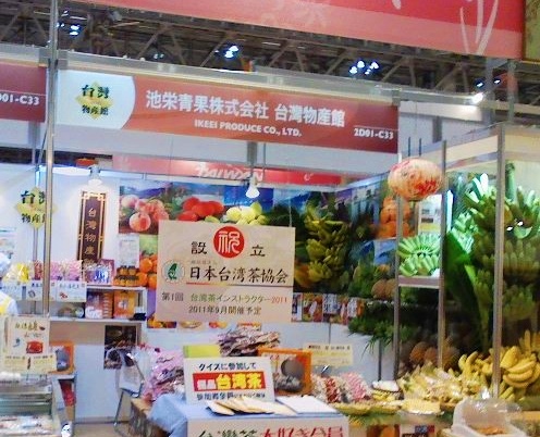 d0140490_15184680.jpg