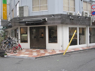 e0197292_213383.jpg