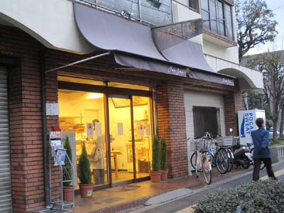e0197292_2201118.jpg
