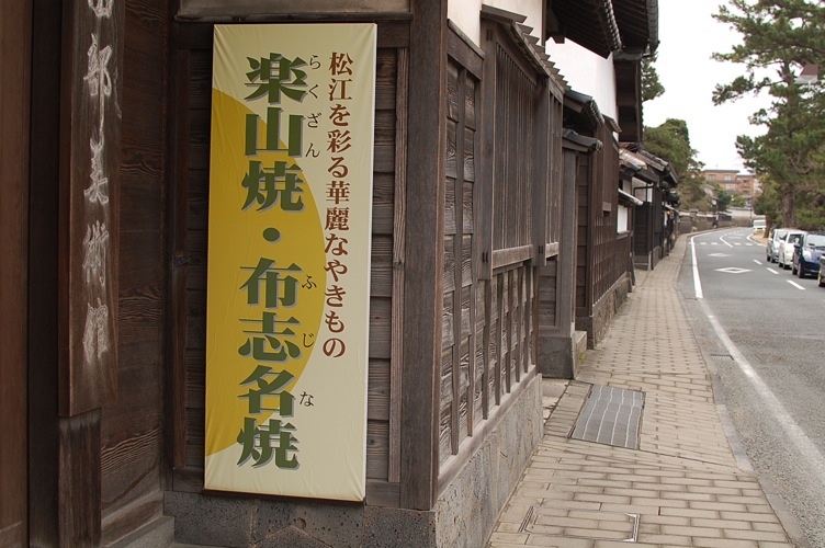 a0141498_206442.jpg