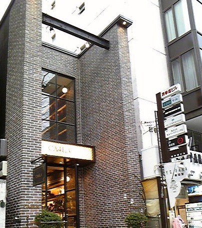 e0015108_999100.jpg