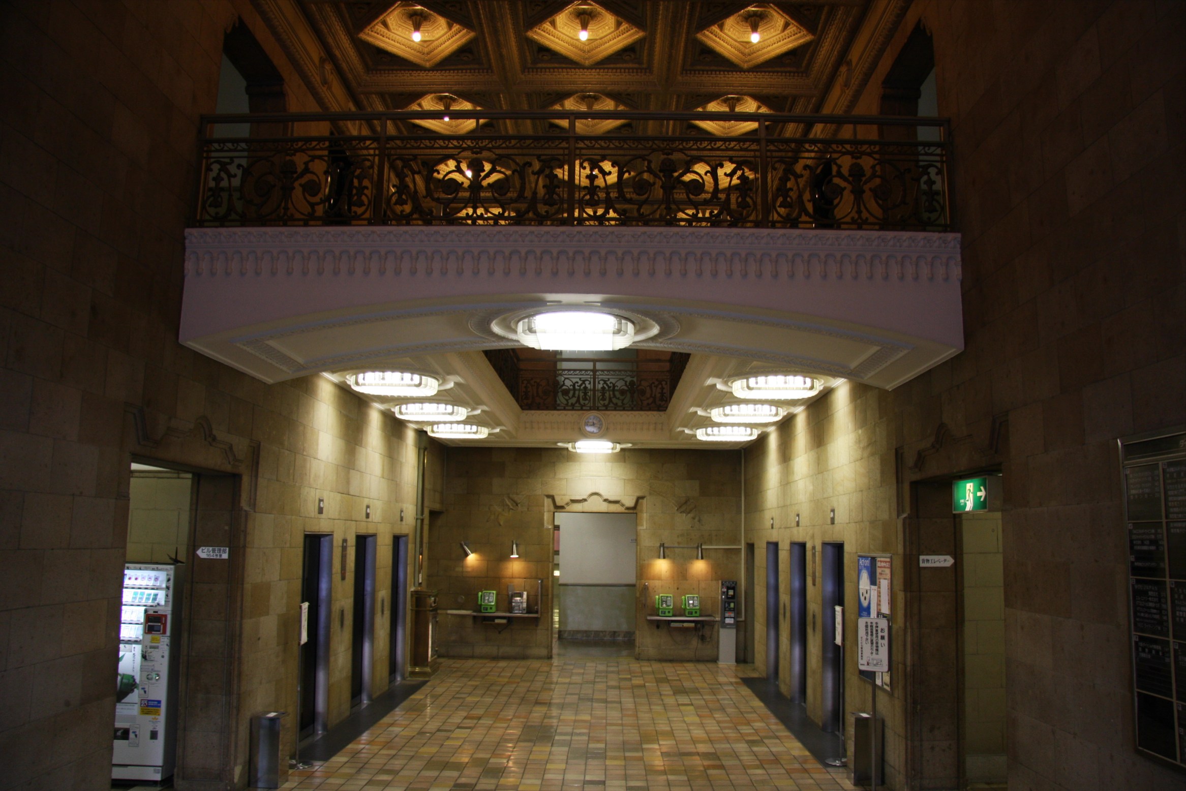 c0225420_22594460.jpg
