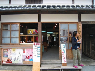 e0002820_15345842.jpg