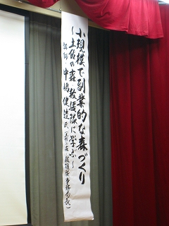 e0002820_15502574.jpg