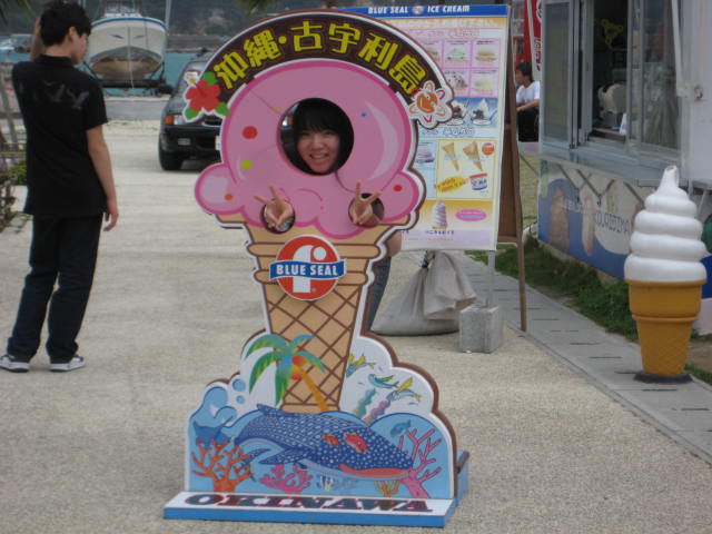 e0166032_2055495.jpg