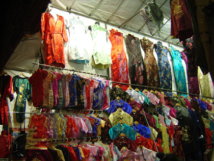 c0024135_057941.jpg