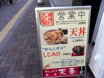 b0019140_1559669.jpg