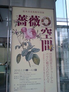c0011446_10354015.jpg