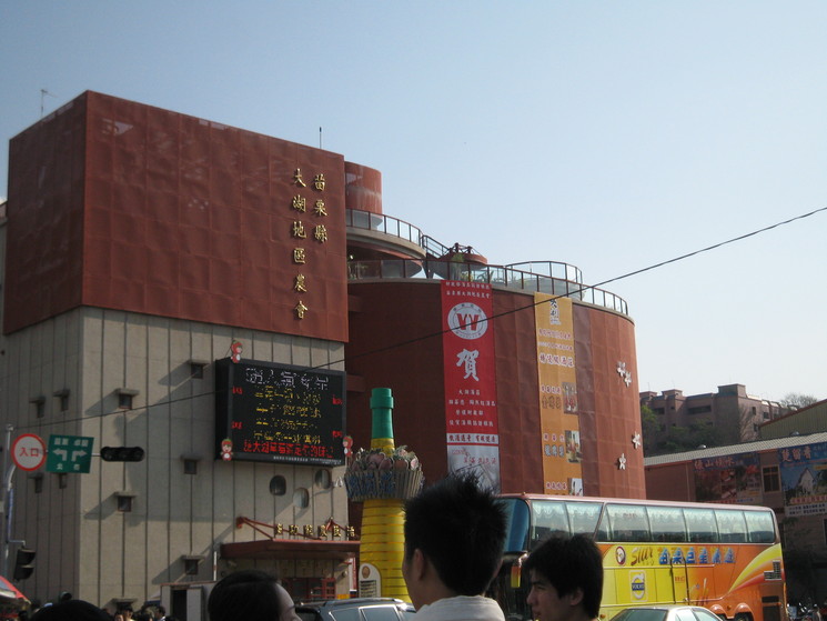 d0110054_12482441.jpg