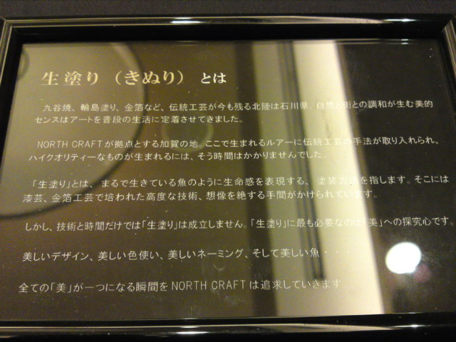 e0133656_20124695.jpg