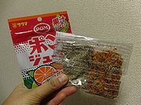 f0196665_2335345.jpg