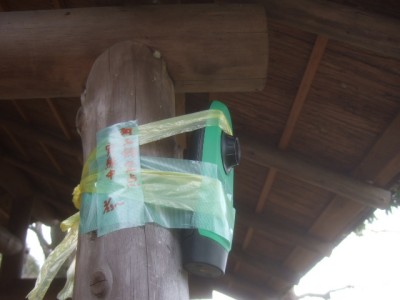 c0112172_23442699.jpg