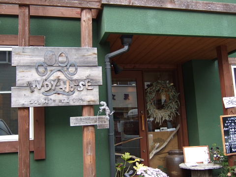 b0104592_17433159.jpg