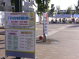 b0149303_23503129.jpg