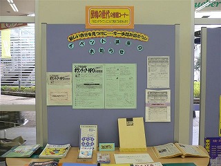 b0149303_2354629.jpg