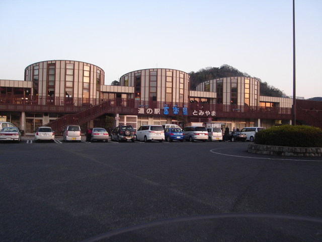 a0116205_23595375.jpg