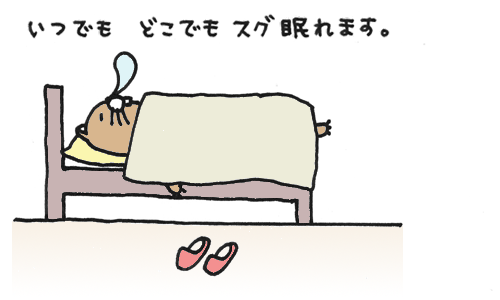 20100304.gif
