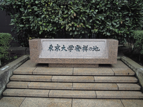 e0121110_2223693.jpg