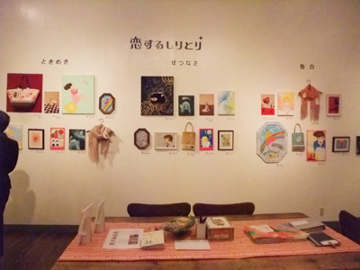 d0115013_215061.jpg