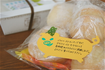 c0111017_23134735.jpg