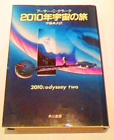 c0212929_1682072.jpg