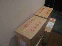 c0140230_1884170.jpg