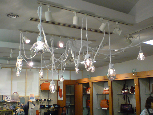 f0045630_2139756.jpg