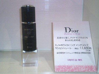d0147039_16164932.jpg
