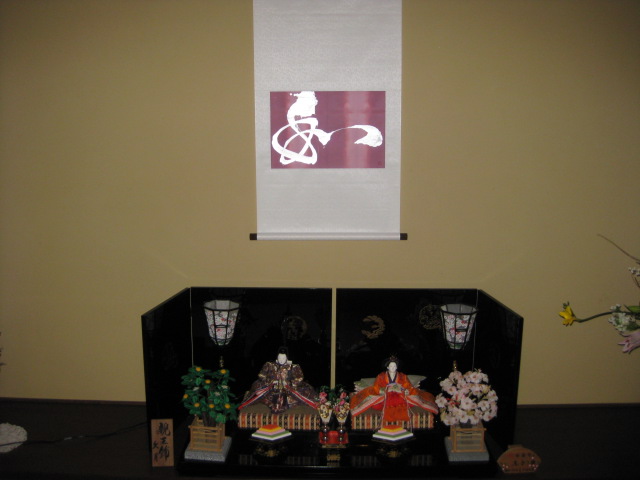 c0134645_202626.jpg