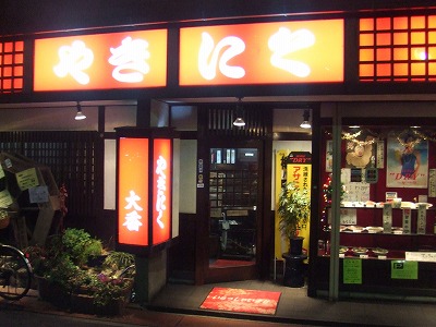 e0173645_08836.jpg