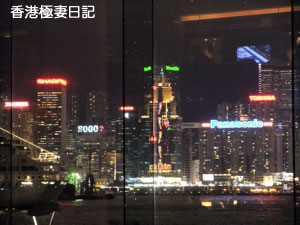 f0190653_8595011.jpg