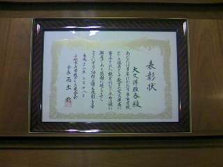 f0107072_23421053.jpg
