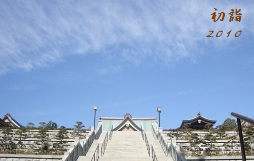 c0170974_21581880.jpg