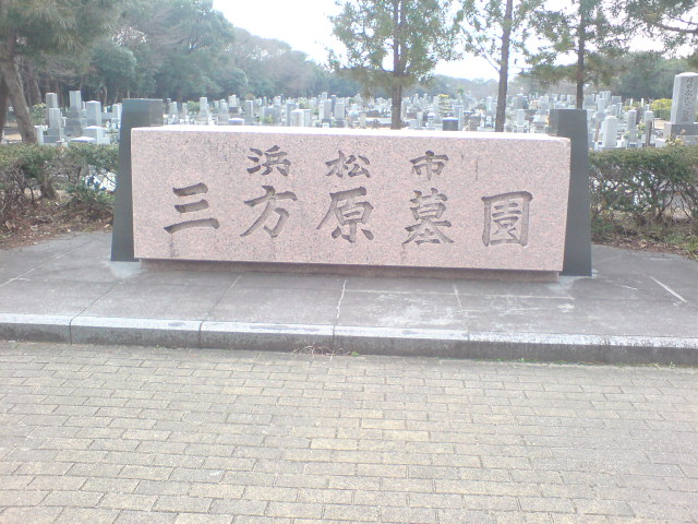 c0060076_23434542.jpg