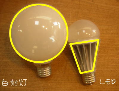 f0047576_1517585.jpg