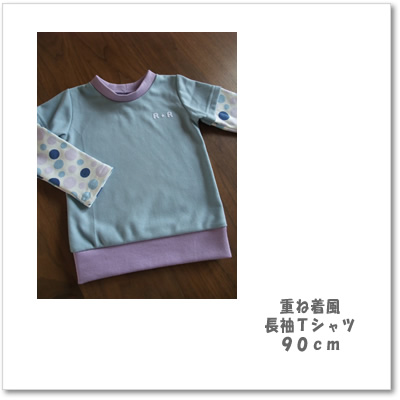 c0219082_6445443.jpg