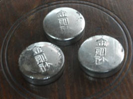f0153383_1465646.jpg