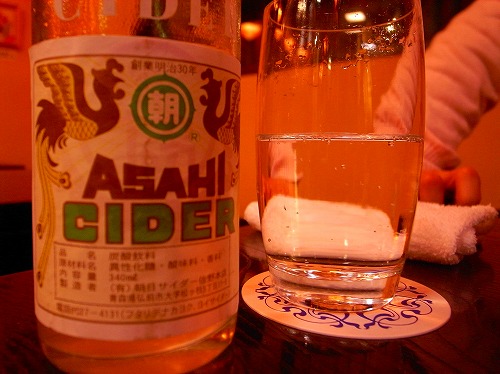 a0003089_22574559.jpg