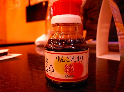 a0003089_22592964.jpg
