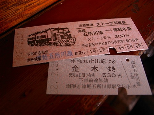 a0003089_2382817.jpg
