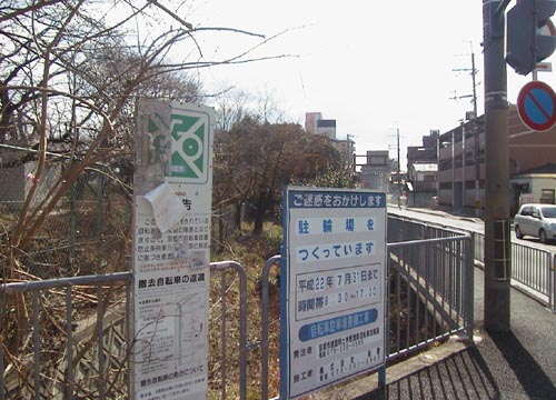 d0053294_024524.jpg