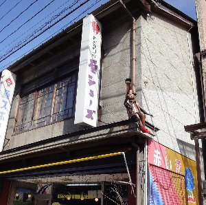 e0122199_22254681.jpg