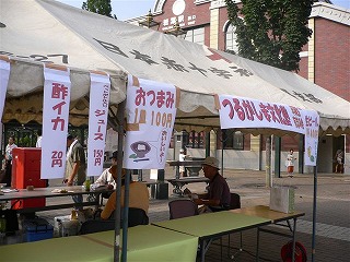 b0149303_0394568.jpg