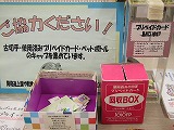 b0149303_0524537.jpg