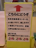 b0149303_103956.jpg