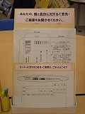 b0149303_10487.jpg