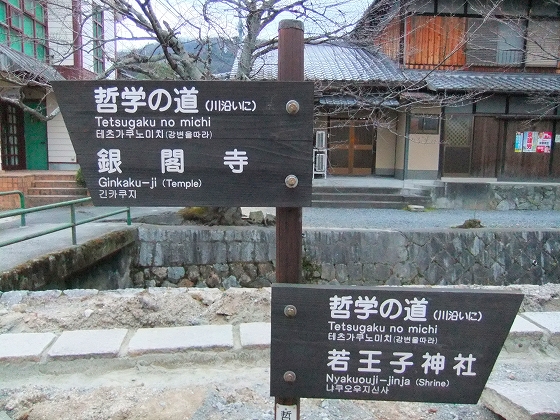 c0228404_14262481.jpg