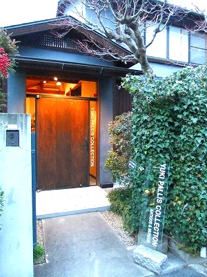 c0228404_1427889.jpg